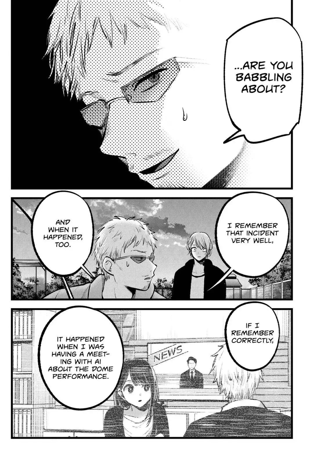 Oshi no Ko Chapter 95 8